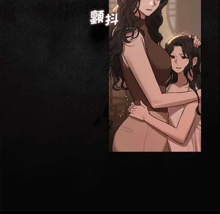 第42話