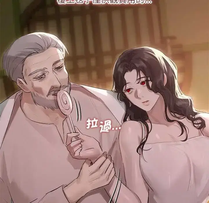 第42話