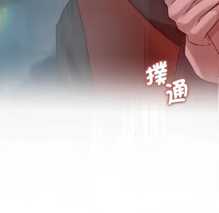 第42話