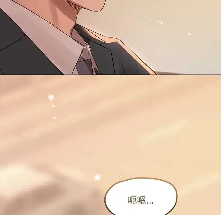 第42話