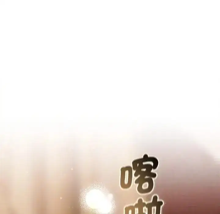 第43話 - 第109页