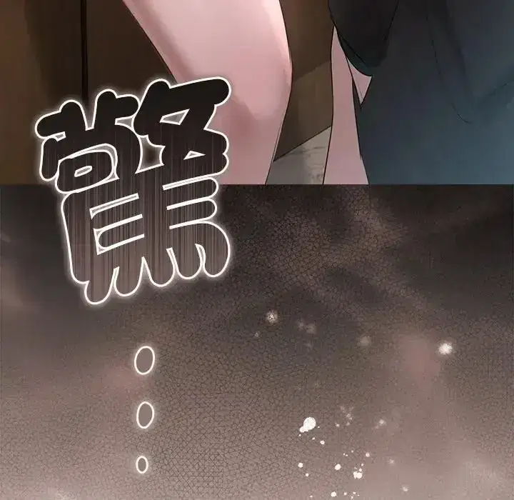 第43話 - 第130页