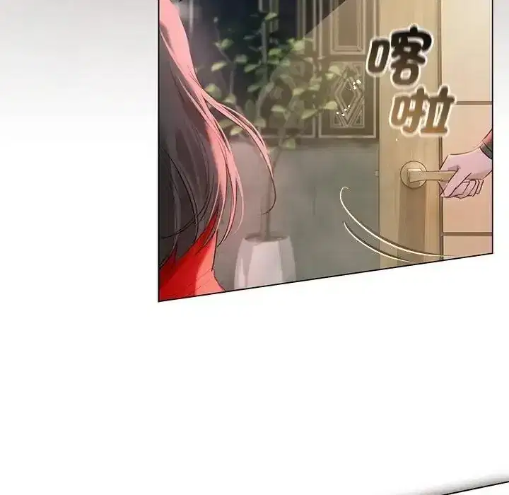 第43話 - 第22页