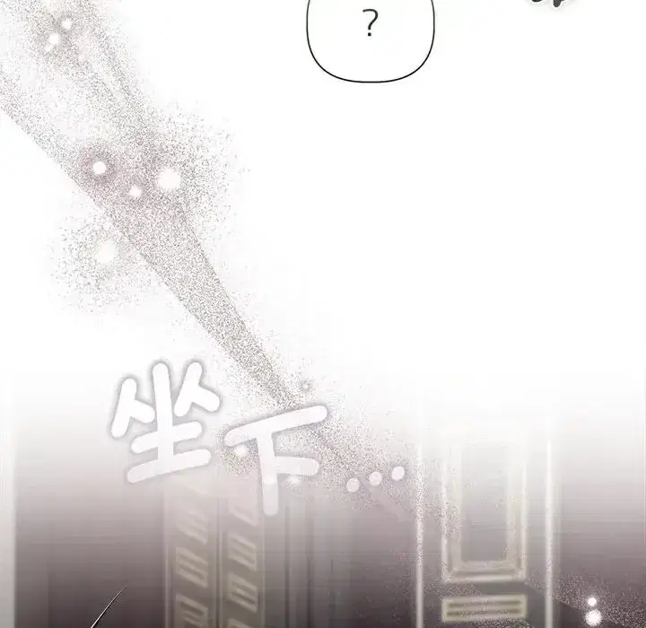 第43話 - 第56页