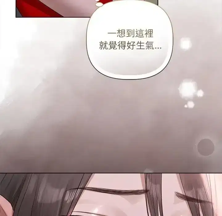 第43話 - 第68页