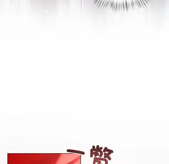 第43話 - 第85页