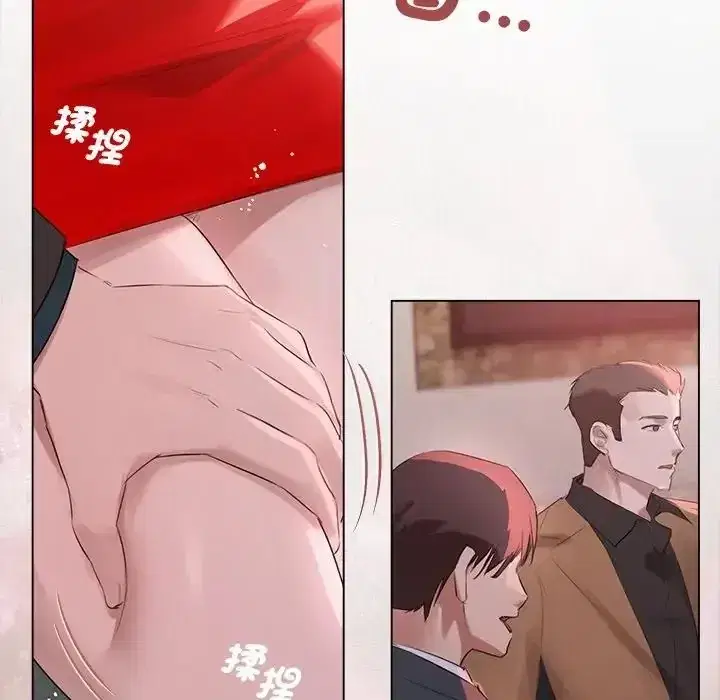 第43話 - 第86页