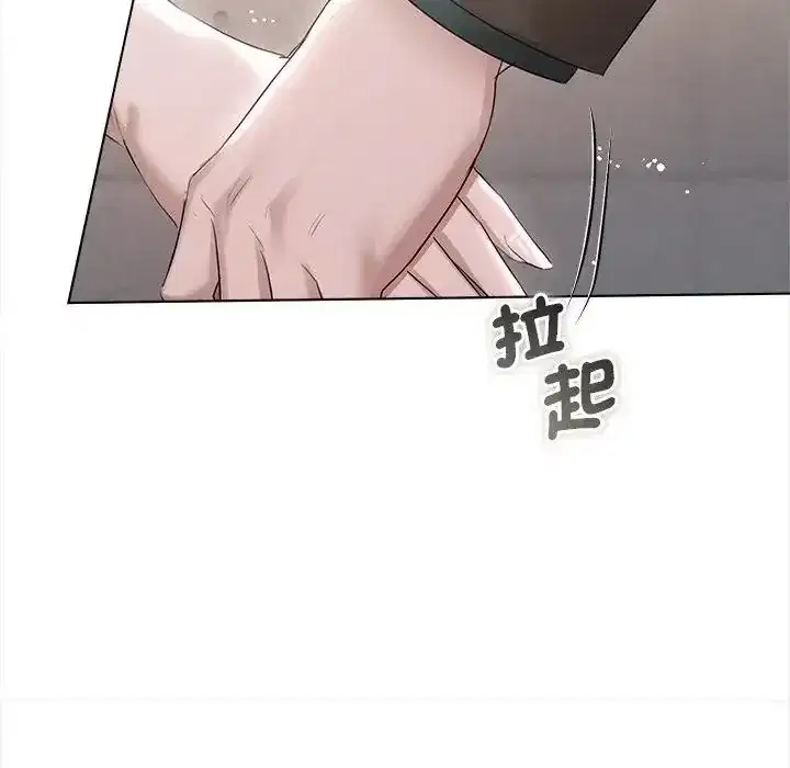 第44話