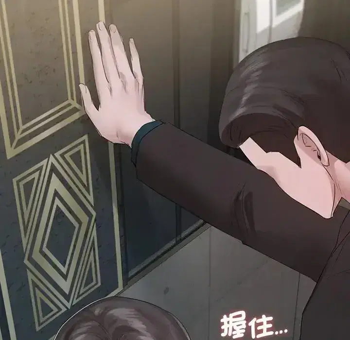第44話