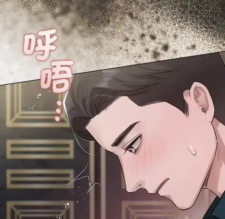 第44話