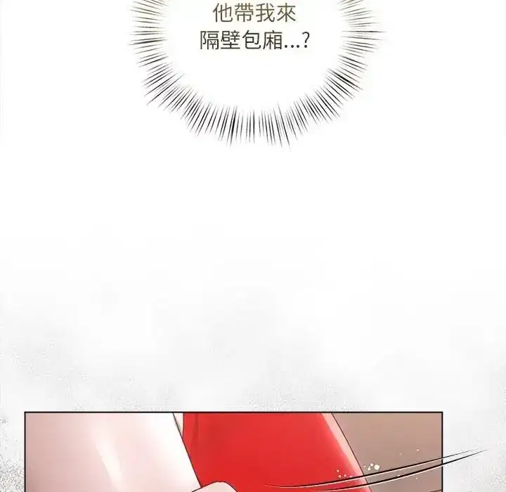 第44話