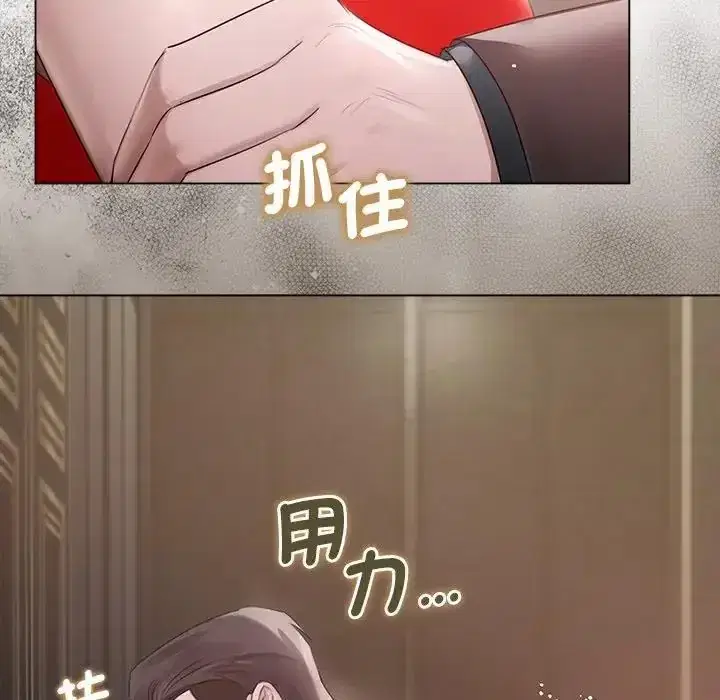 第44話