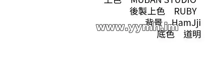 第44話