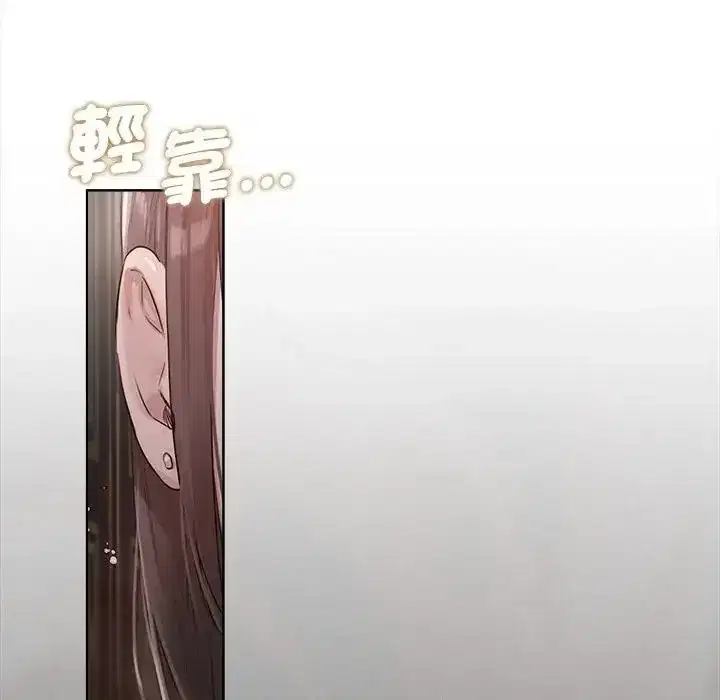 第44話