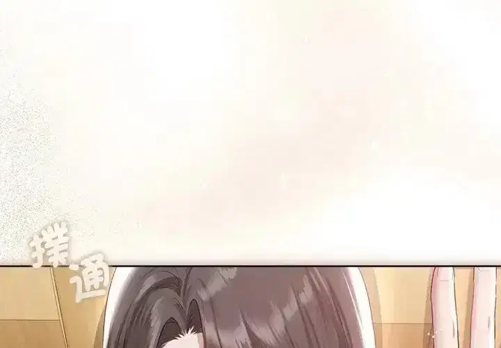 第44話