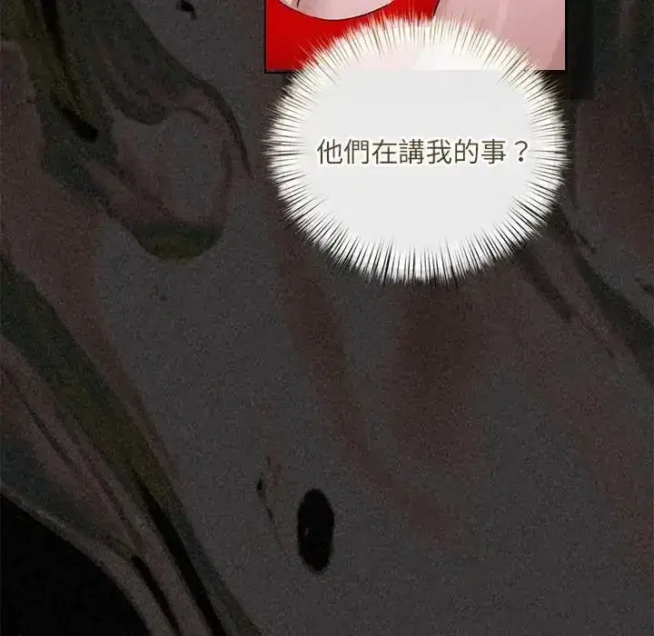 第44話
