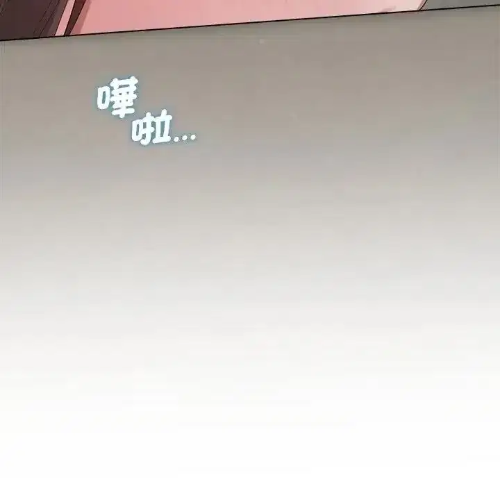 第44話