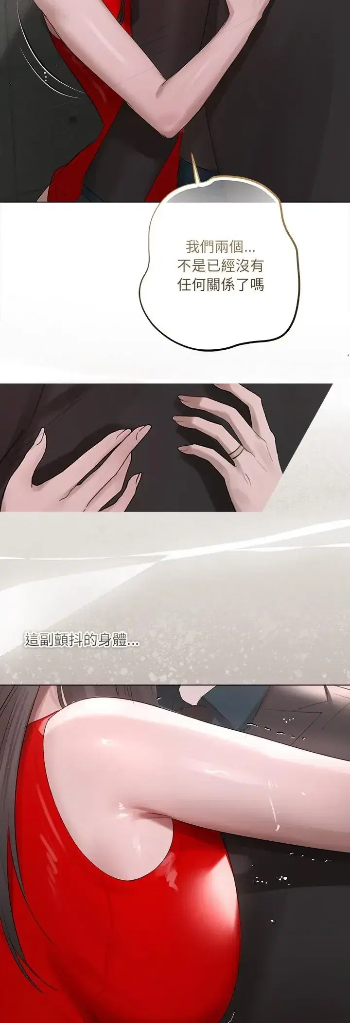 第45話
