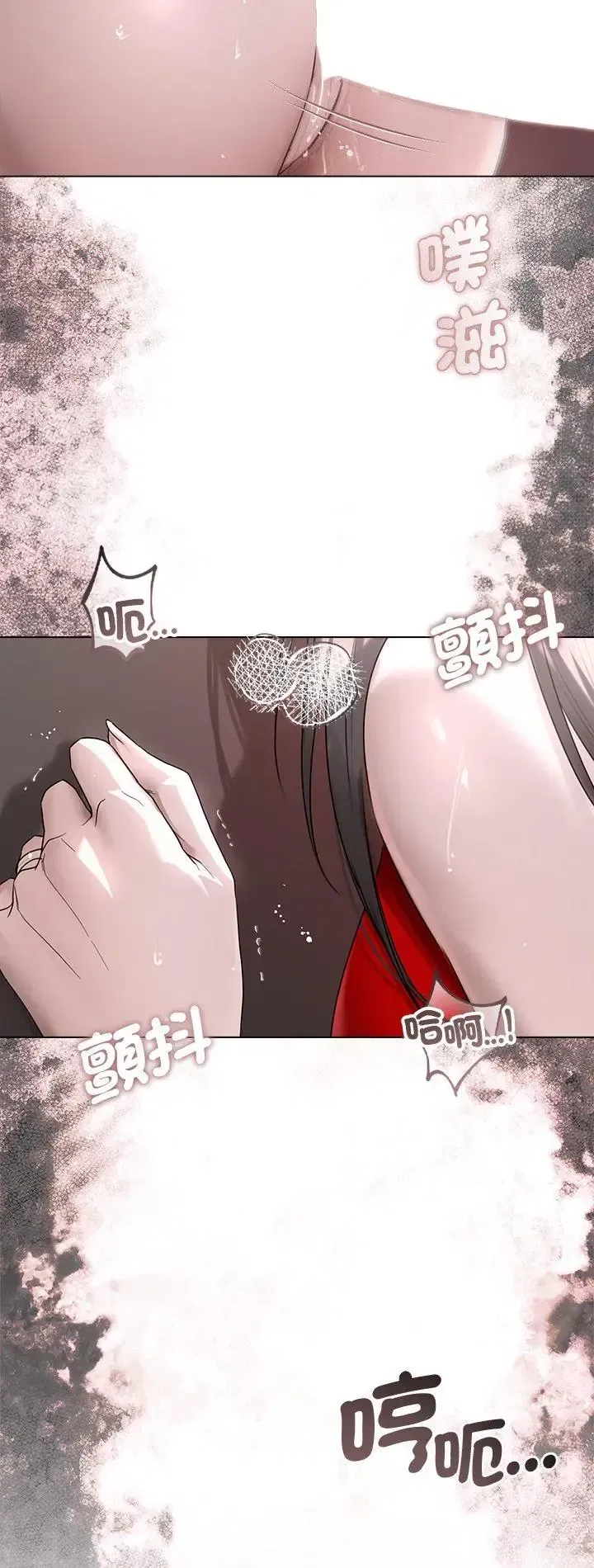 第45話