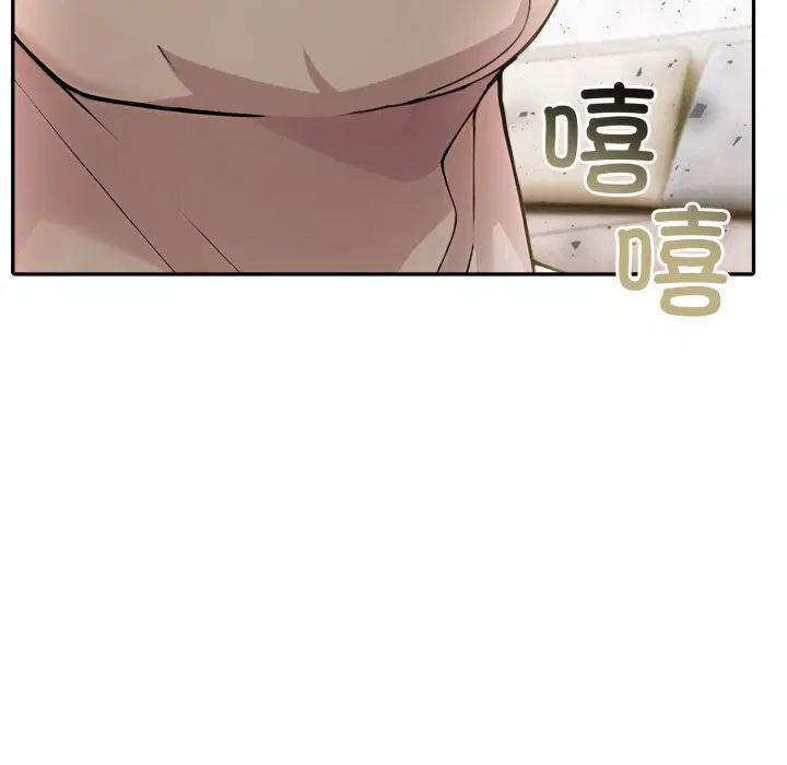 第34話 - 第108页