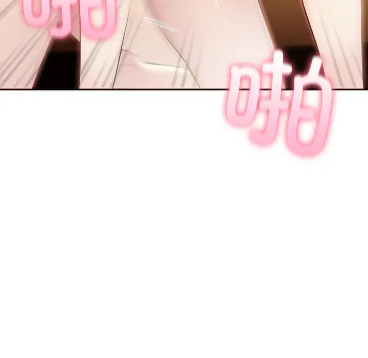 第34話 - 第122页