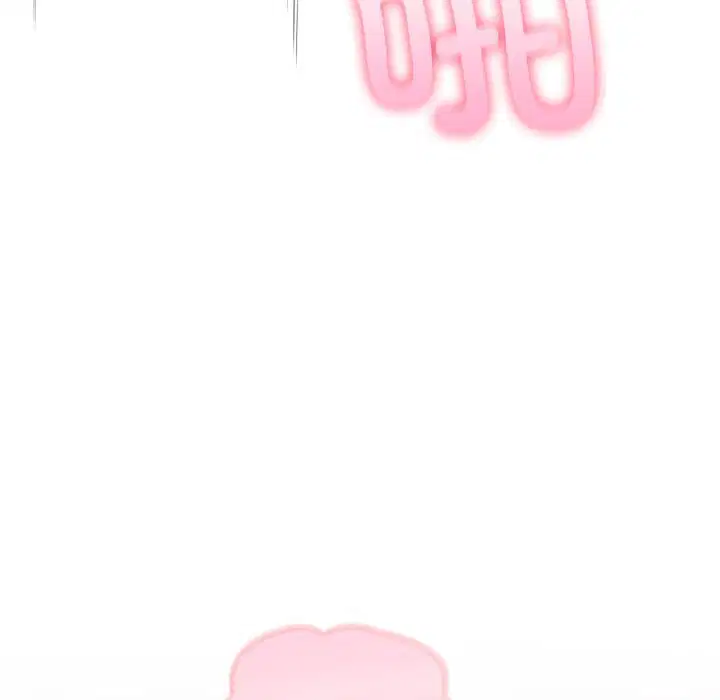 第34話 - 第126页