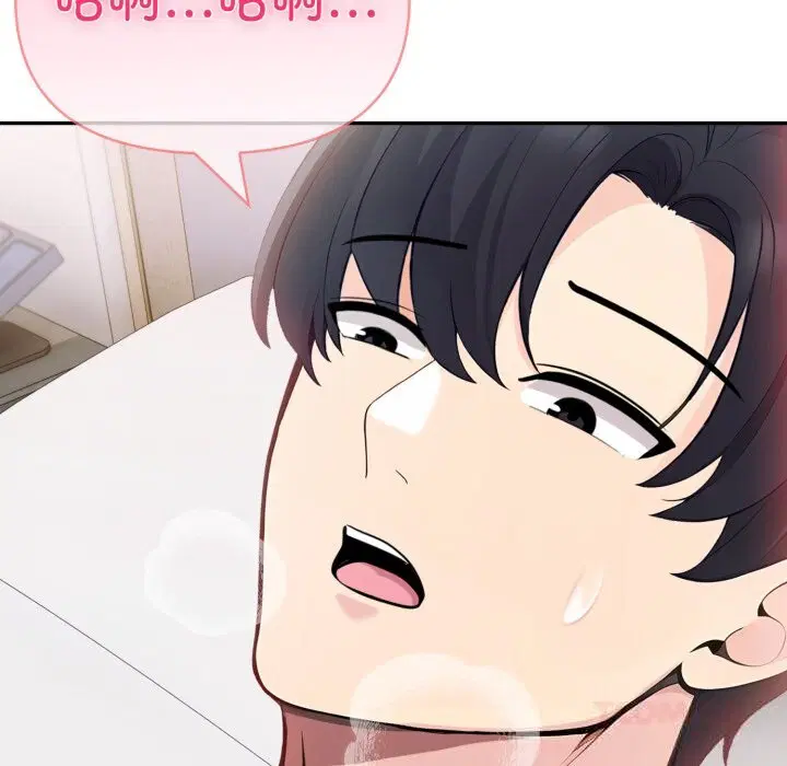 第34話 - 第129页