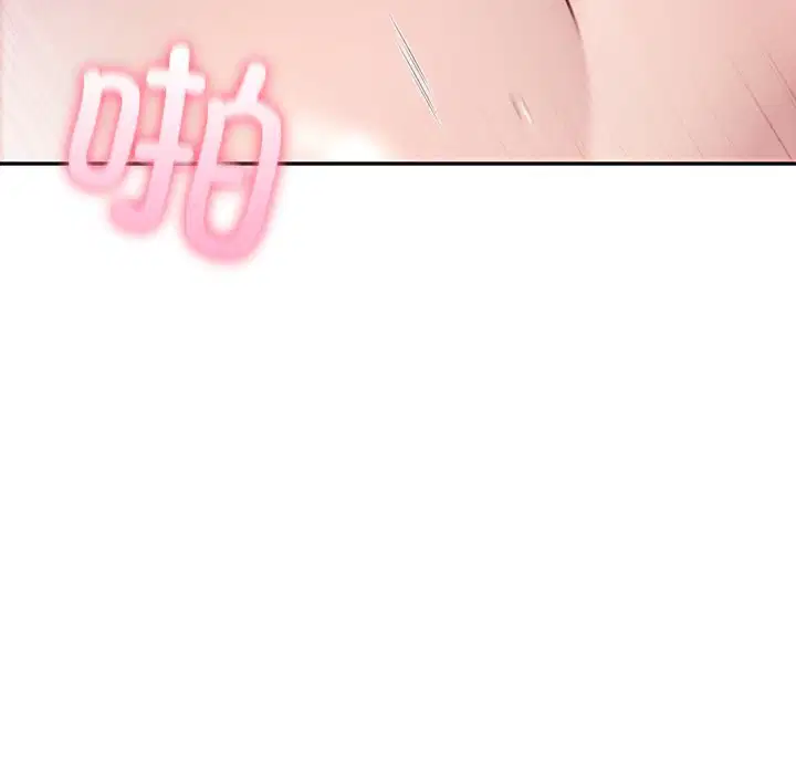 第34話 - 第134页