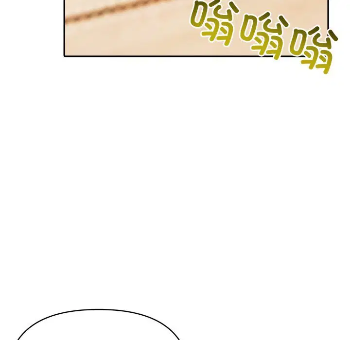 第34話 - 第140页