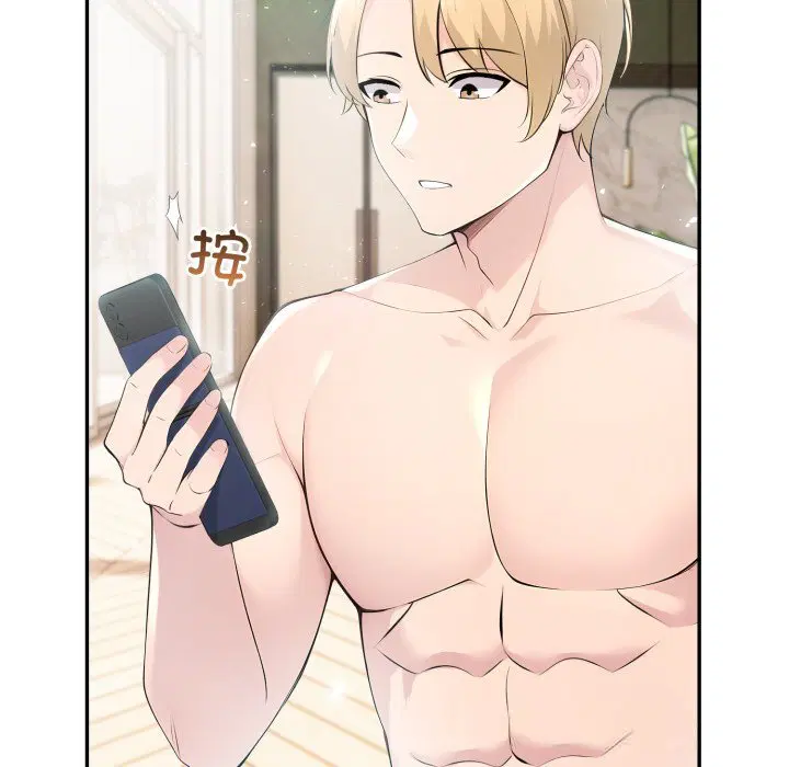 第34話 - 第144页