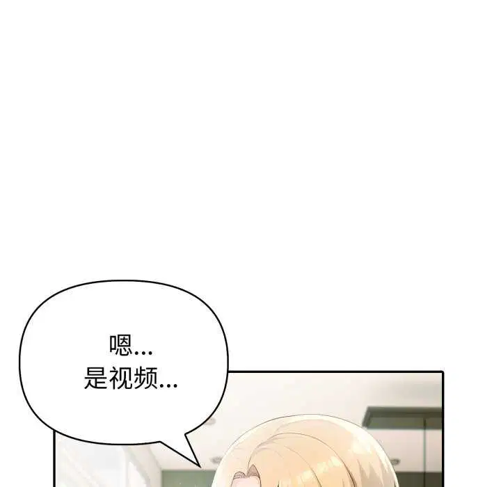 第35話