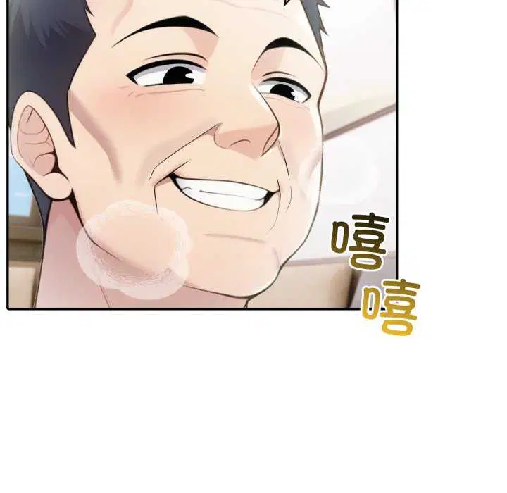 第35話