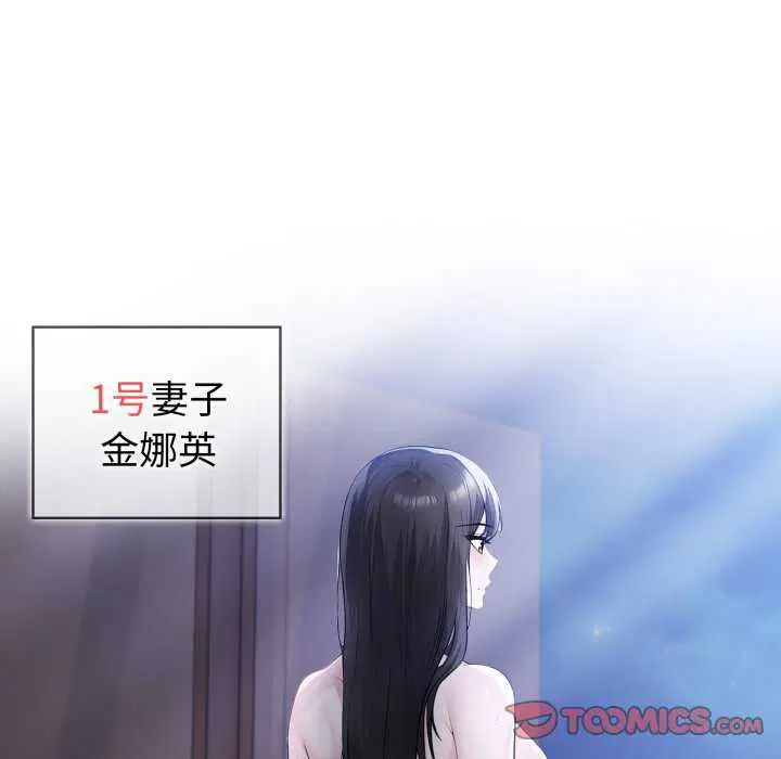 第36話