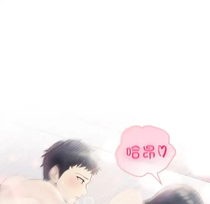 第37話 - 第112页