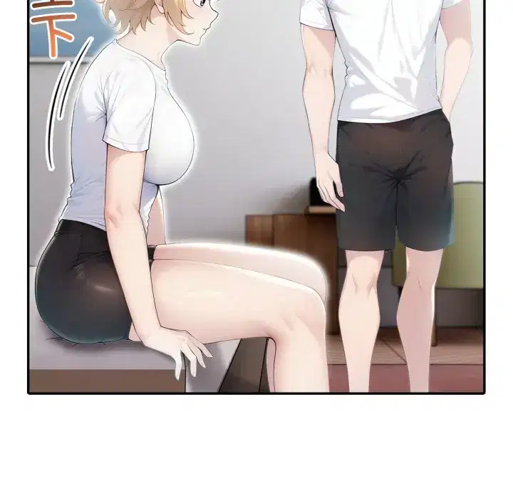 第37話 - 第127页