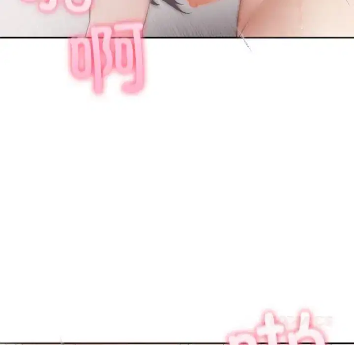 第37話 - 第141页