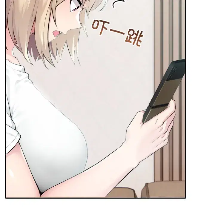 第38話 - 第118页