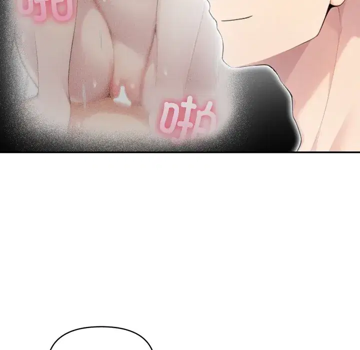 第38話 - 第131页