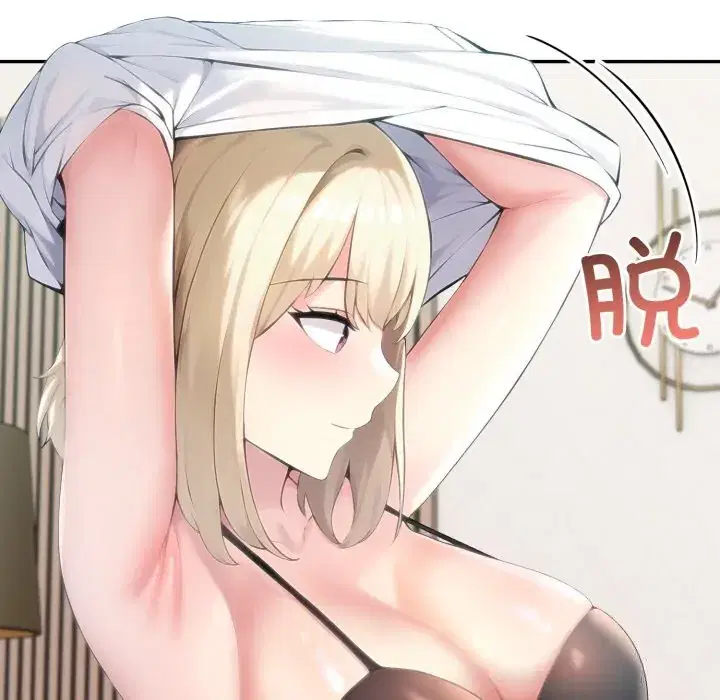 第38話 - 第134页