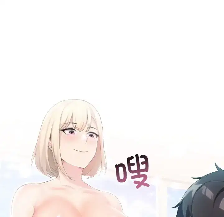 第38話 - 第140页