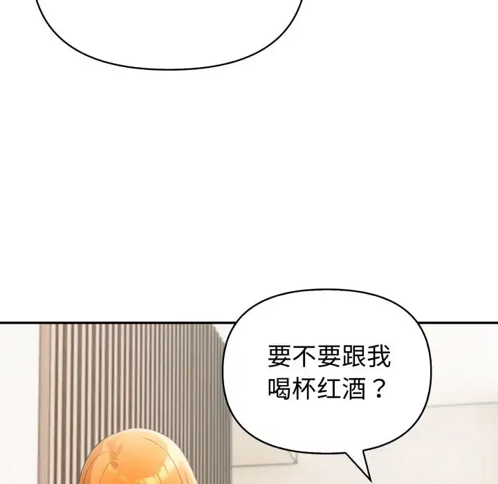 第40話