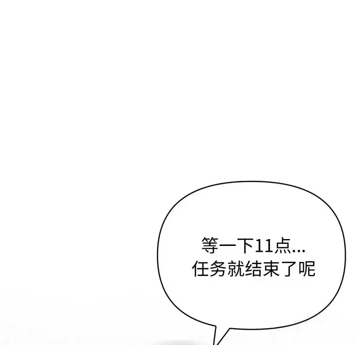 第40話