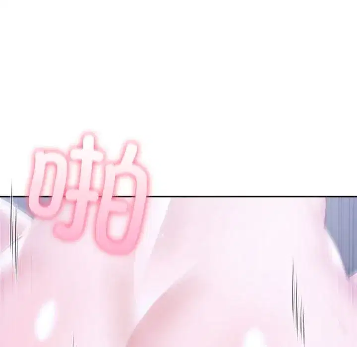 第43話 - 第103页