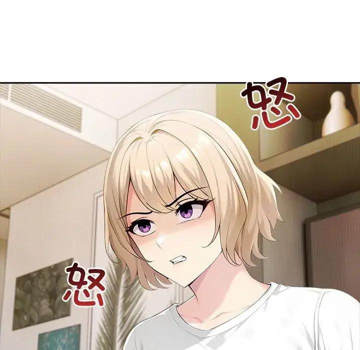 第43話 - 第114页