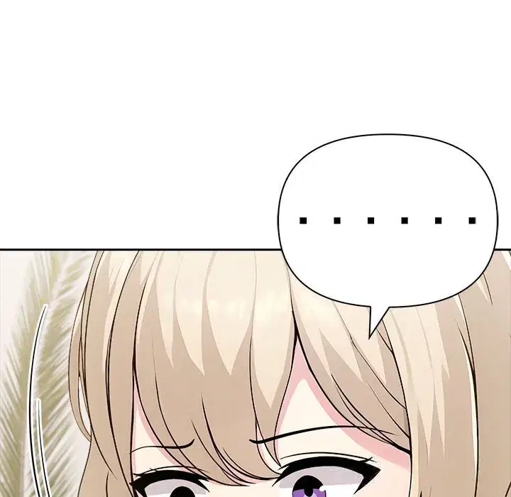 第43話 - 第118页