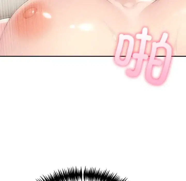 第47話 - 第104页