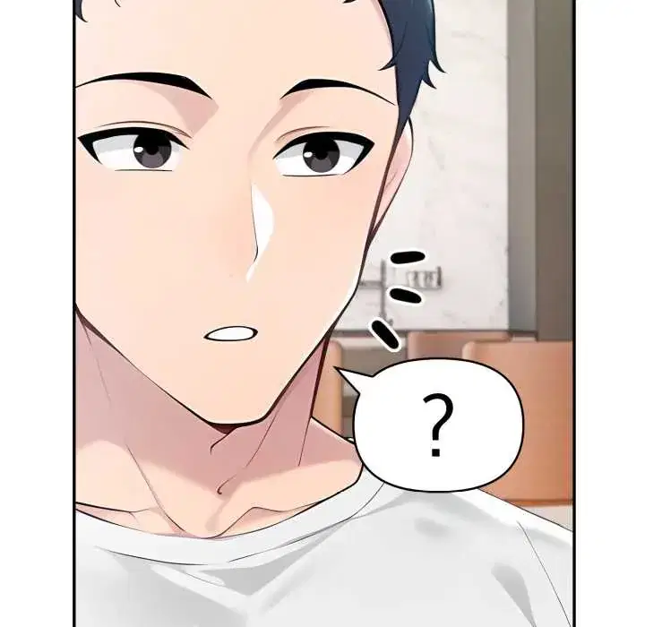 第49話 - 第115页