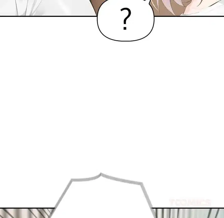 第49話 - 第123页