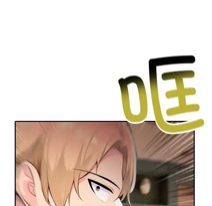 第49話 - 第136页