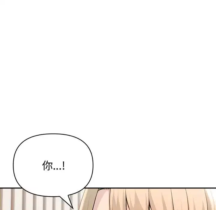 第50話